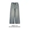 Jiamu Entra en Escena para Probar Pantalones Baggy Lavado Retro Graffiti Rectos Jeans Oversize para Hombres y Mujeres