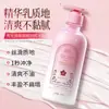 Elasticizador Yanqi Orchid para Cabello Rizado de Mujer, Protector Elástico de Rizos, Voluminizador, Antifrizz, Fijación Duradera, Uso Profesional en Salón, Mayoreo