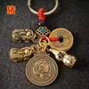 Pingente Atacado com Fio Vermelho, Moedas dos Cinco Imperadores, Latão Puro, Doze Signos do Zodíaco, Amuleto da Sorte, Chaveiro Duplo Pixiu