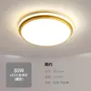 [Transfronterizo] Luminarias Principales, Luces de Techo, Iluminación de Espectro para Sala de Estar, Diseño Simple de Protección Ocular, Nuevo Color Dorado Completo, Ambiente para Toda la Casa, Estilo Europeo y Americano