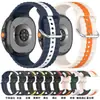 Adecuado para Correa de Rayas Verticales para Samsung Watch8/9, Correa de Silicona para Galaxy Watch8Classic, Pulsera Bicolor