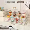 Caixa de Armazenamento Blind Box, Suporte de Exibição para Bonecos, Caixa de Exibição Pop Mart, Caixa Acrílica Transparente à Prova de Poeira para Exibição de Figuras