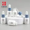 Botella de vidrio dispensadora con gotero de 5 ml para aceites esenciales, sérum y muestras líquidas. Venta al por mayor de materiales de empaque para cuidado de la piel, personalización disponible