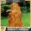 Nova Lâmpada de Gramado Estilo Chinês Espiga de Resina de Fibra de Vidro Pedra de Montanha Pátio Externo Plantas Verdes Jardim Paisagismo Externo Lâmpada de Paisagem