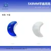 5*8mm Forma de Luna Diamantes Planos Fondo Diamante Joyería Accesorios Vidrio Uñas Arte Diamante Usable Uña Cristal Accesorios Diamante Mayoreo