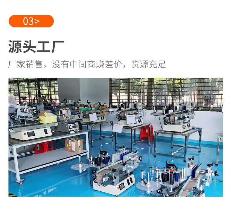 详情页_16.jpg
