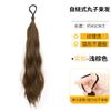 Autoenrolável Bola Pacote de Cabelo Peruca Trança Anel de Cabelo Peruca de Cabelo Artificial Bolsa Cabelo Fofo Rabo de Cavalo Baixo Artefato de Cabelo