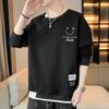 Sudadera Nueva de Primavera y Otoño para Hombre Casual Versátil Juvenil Elegante Camiseta de Manga Larga Cuello Redondo Camiseta Base Ropa de Hombre