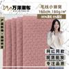 Tejido de punto grueso de poliéster de panal pequeño de lana 180g moda suéter cárdigan abrigo para mujer tela para pantalones casuales