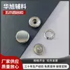 Aço inoxidável de cobre puro metal cinco garras quatro botões 831 botão oculto para roupas acessórios de vestuário botão em estoque atacado
