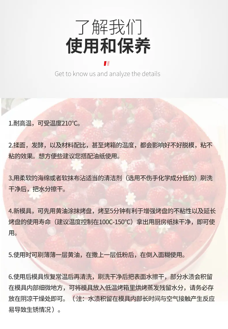 微信图片_2025-06-20_155020_088
