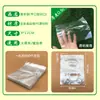Suministro Directo de Fábrica de Bolsas para Dátiles Verdes, Bolsas Grandes para Dátiles Verdes, Bolsas para Maracuyá, Bolsa Transparente de Película para Protección de Frutas contra Insectos