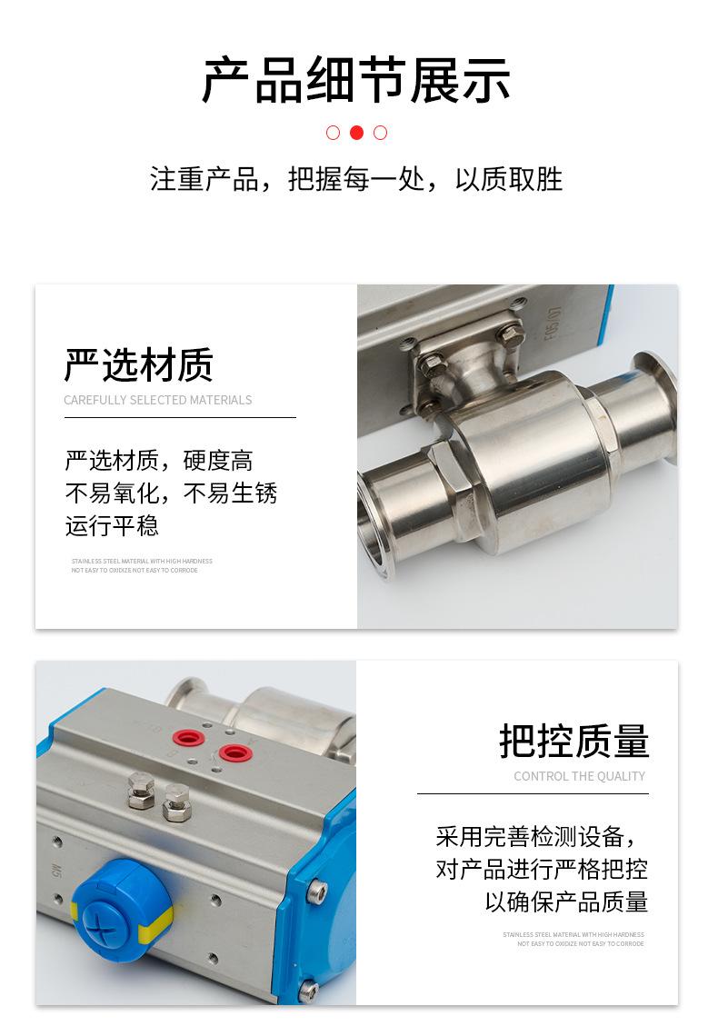 详情页_06.jpg