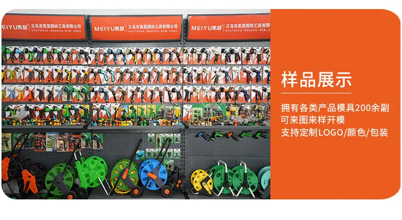 详情_18