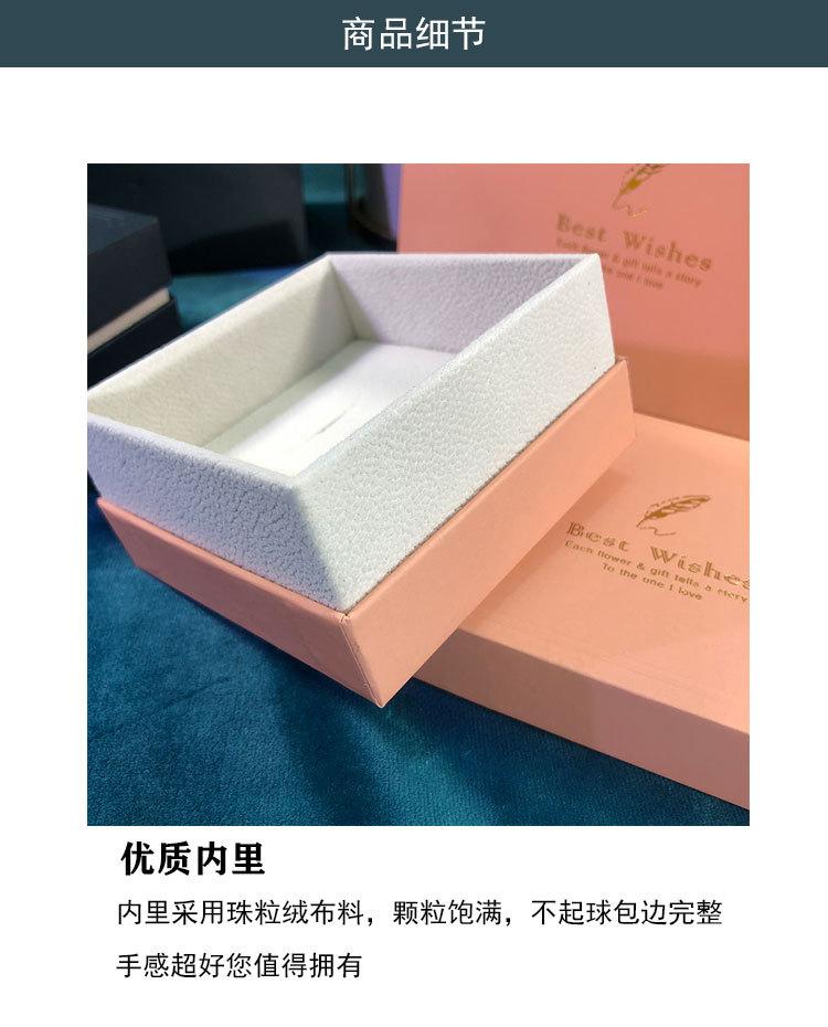 详情_04.jpg