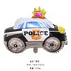 Globo de película de aluminio para vehículo grande, tren, tanque, coche de policía, camión de bomberos, ambulancia, globo de papel de aluminio.
