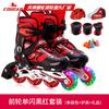 Conjunto completo de patines Cougar para niños, venta al por mayor, ajustables, de un solo flash, para hombres y mujeres, patines en línea, patines para niños.