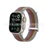 Aplicable a Apple Watch S12/987 Todas las series de Apple Watches Correa de Reloj de Velcro de Dos Secciones Tejida Transpirable Coral
