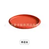 Golf Frisbee Competición Competitiva para Adultos Precisión de Lanzamiento Putting Deportes Extremos Entrega Directa del Fabricante