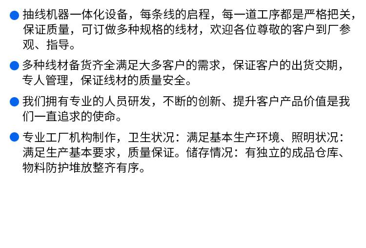 BNC公对RCA公详情_08