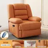 Sofá de Masaje Eléctrico Individual Multifuncional Espacio de Sala de Estar Silla Mecedora Reclinable Perezosa de Ocio Silla Giratoria Modelo Nuevo 2024
