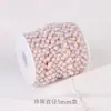 Accesorios de cadena de perlas de imitación de ABS Materiales hechos a mano DIY Cadenas de cuentas de gypsophila Accesorios para bolsos de arte floral Cadena de cuentas al por mayor