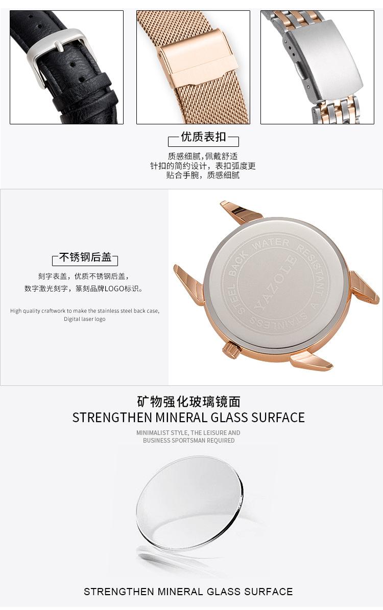 451-详情-1_16.jpg