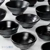 Vajilla de Melamina Tazones Pequeños para Restaurantes Comerciales y Hoteles, Tazones Pequeños para Sopa Imitación Porcelana, Tazones para Arroz, Tazones de Plástico para Salsas de Restaurante de Hot Pot