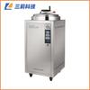 Esterilizador de vapor de alta presión con control automático y apertura rápida por volante tipo LDZH-100 150 200L de Shanghai Shen'an