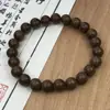 [Set de Regalo Clásico] Pulsera de Hilo Manual de Cuentas de Fragancia Herbal China Hechas a Mano Yongzheng Summer Escape 108 Cuentas para Jugar y Admirar