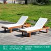 Silla de playa de madera maciza reclinable para balcón, piscina, madera de plástico, anticorrosión, silla plegable para exteriores, cama para patio, ocio al aire libre, jardín