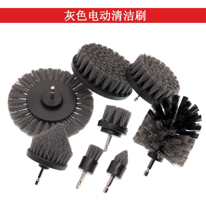 灰色电钻刷 8件套东研