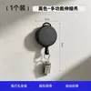 Clipe de toalha multifuncional com gancho retrátil, retorno automático, suporte para toalha de mão de banheiro e vaso sanitário, organizador de armazenamento de toalhas