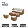 Sofá de Rattan Trançado para Exterior Pátio Jardim Externo Terraço Varanda Sala de Estar Combinação de Cadeiras de Rattan Impermeável Proteção Solar Móveis de Lazer