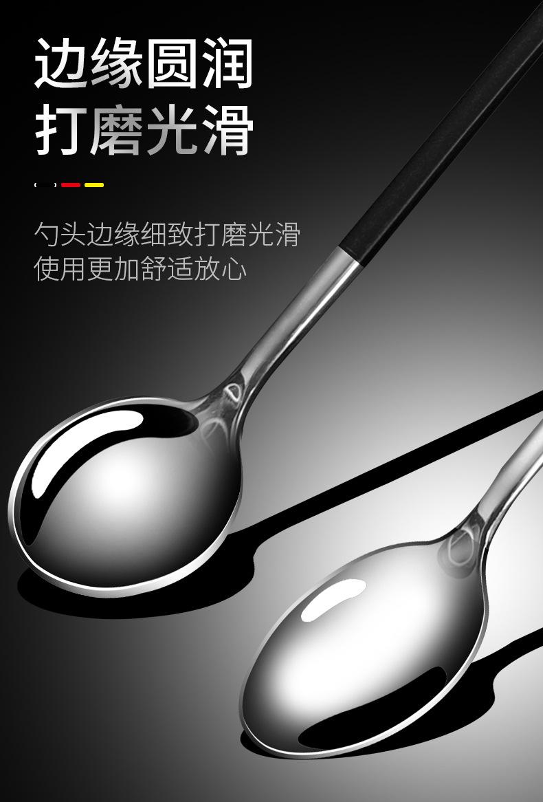 详情_13.jpg