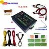 Yc600 Gasolina, Diésel, Gas Natural Computadora de Motor ECU Probador de Reparación Generador de Señal de Cigüeñal Árbol de Levas