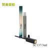 Tubo de brillo labial de plástico simple, tubo vacío, material de embalaje de maquillaje, tubo de brillo labial cuadrado de 3 ml, suministro de fábrica
