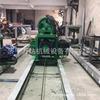 Maoming 200m Trimmer Pneumático para Poços Horizontais Trimmer para Poços Horizontais em Zona de Montanha Furadeira Elétrica Horizontal 300m
