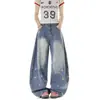 Jeans Bordados de Estrella de Cinco Puntas de Diseño de Nicho para Hombres y Mujeres, Nuevo Estilo Primavera/Otoño, Pierna de Tijera, Pantalones Largos Casuales Sueltos de Pierna Ancha