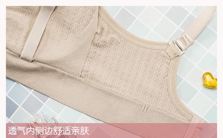 详情_12.jpg
