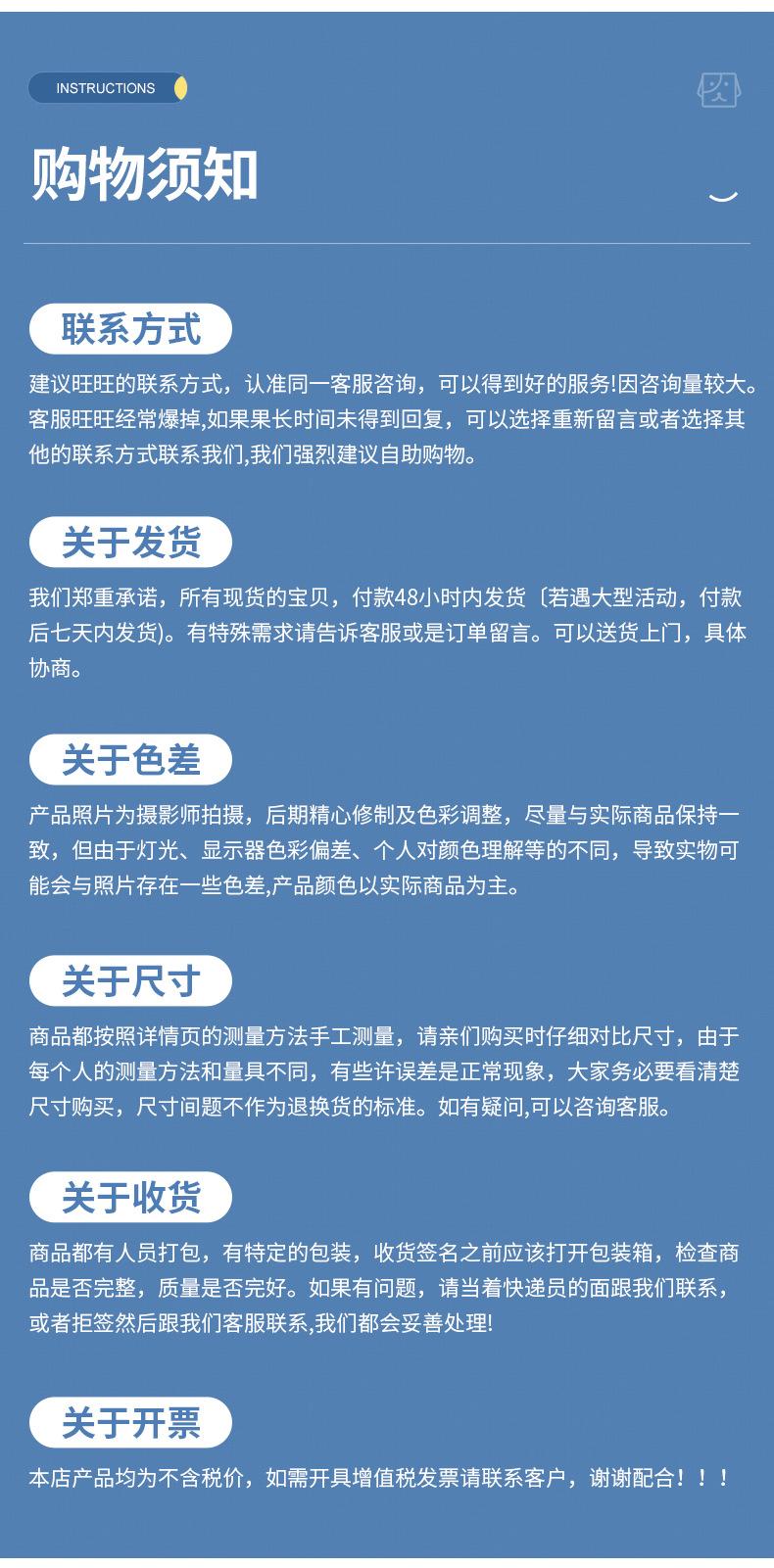 透明开窗盒详情_20