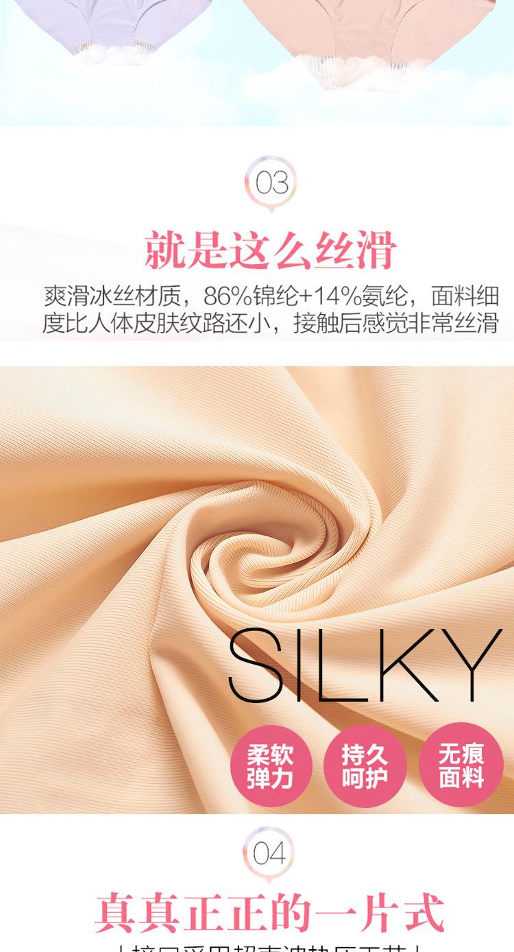 吴志鹏606_13.jpg