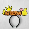 Diademas Personalizadas, Diademas para Ánimo de Examen, Diademas del Año del Caballo, Diademas de Fiesta, Diademas de Año Nuevo, Diademas con Atmósfera de Nochevieja