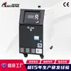 Procesamiento y Personalización de Máquina de Temperatura de Agua de 6Kw Máquina de Temperatura Constante de Agua Máquina de Control de Temperatura de Molde de Agua en Máquina de Temperatura de Agua Alta Temperatura para Moldeo por Inyección