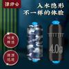 Plomo Ecológico de Núcleo Único con Marcas, Plomo Camuflado, Piel de Plomo, Plomo No Explosivo, Plomada, Accesorios Pequeños para Equipo de Pesca al por Mayor, Plomo Rápido Cilíndrico