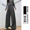 Pantalones Anchos de Raya Negra para Mujer Otoño 2026 Nuevos de Cintura Alta Casual Sueltos Estilo BF Perezoso Caídos Pantalones de Arroz Glutinoso