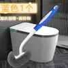 Cepillo para Inodoro Estilo Japonés Hogareño para Esquina Nuevo Modelo Mango Largo Cepillo de Limpieza para Baño Herramienta Mágica Montado en la Pared