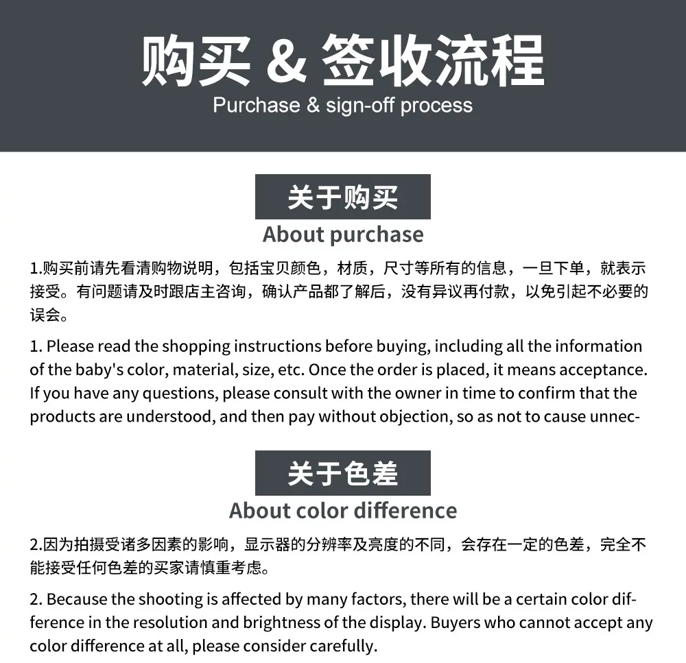 签收英文_01