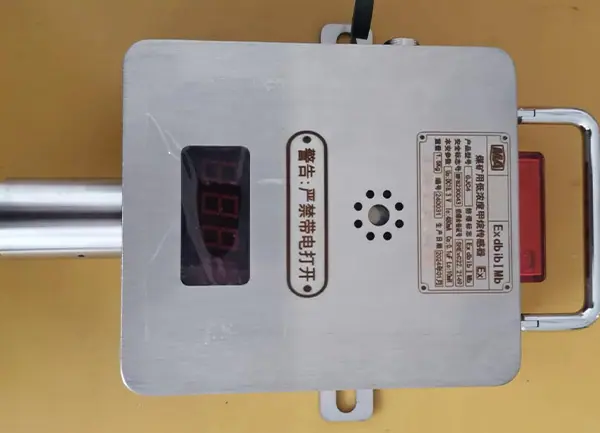 瓦斯报警断电仪2.jpg