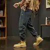 Pantalones de trabajo nuevos estilo americano transfronterizos para hombre, otoño e invierno, corte holgado, elegantes, retro, modernos, pantalones tipo harén casuales con tobillos cónicos